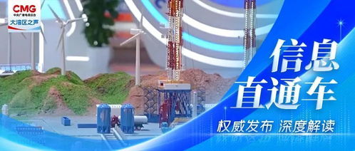 新產品、新技術、新服務齊亮相 技術咨詢助力企業創新升級