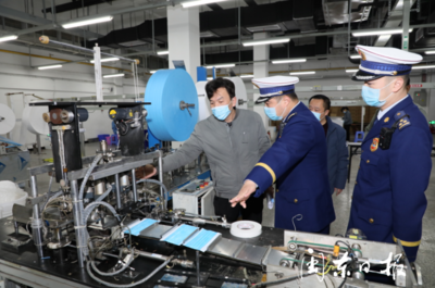 筑牢安全防線 消防部門(mén)精準(zhǔn)服務(wù)防疫產(chǎn)品生產(chǎn)企業(yè)